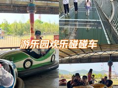 -云幽谷旅游区
