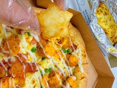 金沙咸蛋黄嫩鸡比萨-达美乐比萨(石景山万达店)