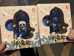 -杨老头鲜货烧烤(太古里店)