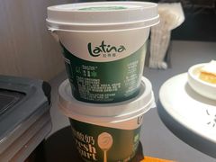 -拉蒂娜·巴西牛排馆 Latina·Brazilian Steakhouse(王府井喜悦店)