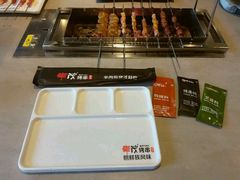 蘸料-丰茂烤串(金泉美食宫店)