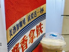 -中央广播电视总台(光华路办公区)