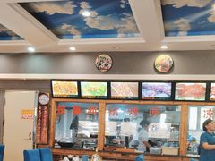 -阿吾丹的烤羊·新疆菜·抓饭·拌面(乌尔禾店)