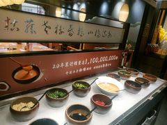 自助调料区-呷哺呷哺(普陀乐购真北店)