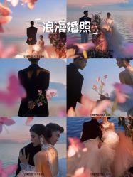 -全城热恋璀璨婚纱摄影(国贸总店)