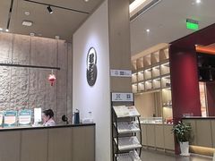 -南京君和堂中医门诊部