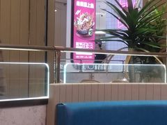 -老板恋上鱼(印象城店)