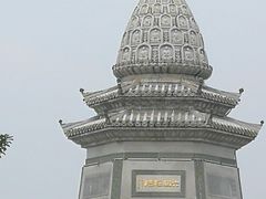 -国恩寺