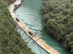 -狮子关旅游区