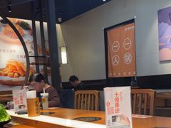 -呷哺呷哺(常营华联店)