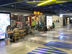 -嗨小豚卡社(北投购物公园店)