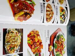 菜单-老毛手抓·盐池滩羊非遗手抓(宁夏总店)