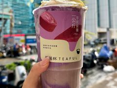 -星满杯TEAFUL(罗湖东门店)