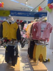 -孩子王(永川万达店)