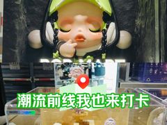 -泡泡玛特POPMART(西单大悦城店)
