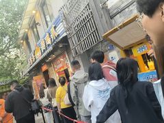 -芙蓉泉·烤鸡爪(芙蓉街店)