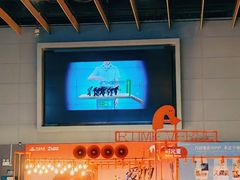 -万达广场(巴南店)