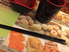 -添好运点心专门店(深水埗店)