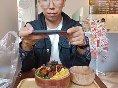 -Poke lemon海鲜波奇饭·柠檬茶(金碧开放小区店)