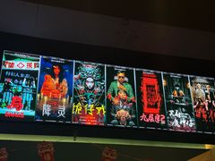 -棂笼·深度沉浸密室(武汉旗舰店)