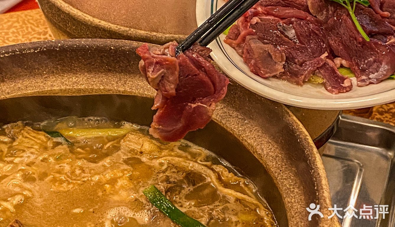 “广东人的入秋仪式羊肉煲必须🈶️呀”