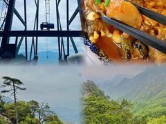 -大明山自然探索公园
