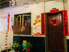 -文和友老长沙龙虾馆(化龙池店)
