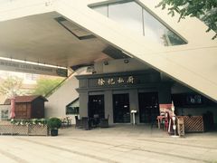-徐记私厨(半淞园路店)