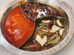 -陳艳红火锅(港汇店)