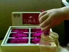 -富兴商店(从化太平店)