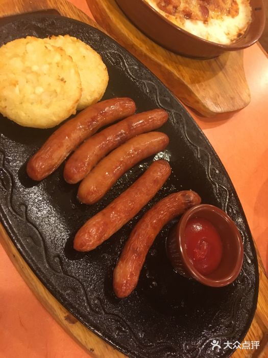 萨莉亚(45华威大厦店)原味烤肠图片 - 第283张