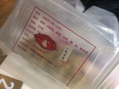 -白玉兰食品甜凤店(合生汇店)