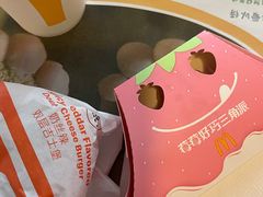 -麦当劳(大庆昆仑唐人中心店)