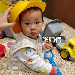 -MELAND(郑州万象城店)