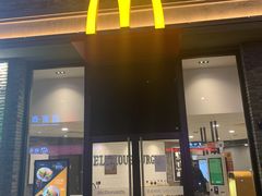 门面-麦当劳(惠政老街店)