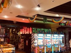 -大玩家(哈尔滨悦荟店)