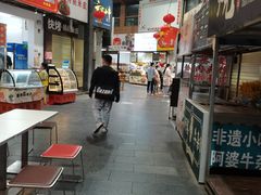 -泰龙城小吃街