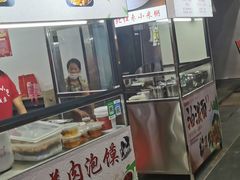 门面-泰龙城小吃街