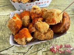 -越香王老汉臭豆腐