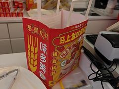 -味多美蛋糕(新和平里店)