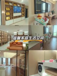 -千禧果月子会所(郑州东站店)