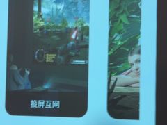 -云昕水语(嘉禾金铂旗舰店)
