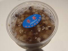 酒酿元宵-芳婆糕团店(王府大街店)
