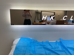 -北京港澳国际医务诊所(王府井大街店)