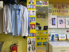 -超越色彩摄影冲印照相馆(环市路店)