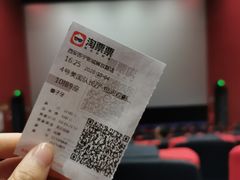 -苏宁影城