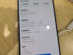 -华为授权体验店(万航渡路)