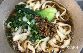 Knife-Scraped Braised Pork Noodles