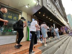 -放哈·甜醅子奶茶创造者(正宁路店)