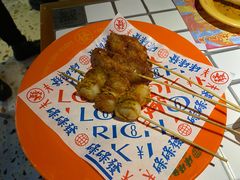 -碌碌发·东南亚风味烧烤档(体育西店)